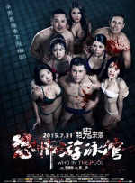 中文字幕35页